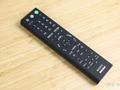 電視機遙控器線路板灌封膠快速選型