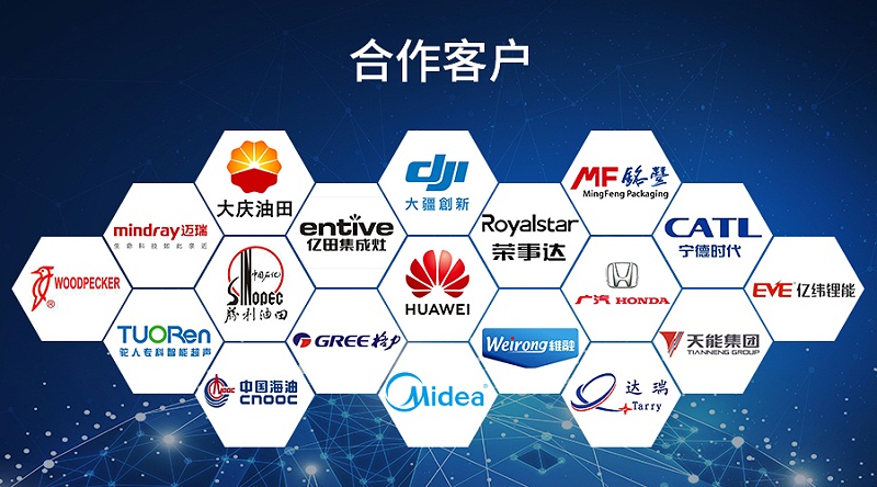 環氧膠,耐高溫環氧膠