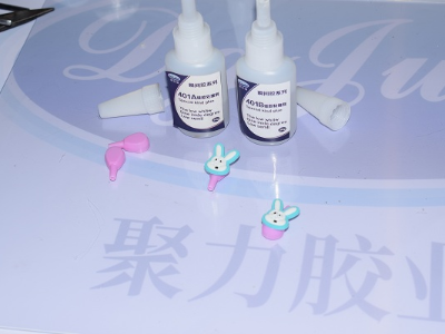 硅膠粘接膠水，聚力牌硅膠專用瞬間膠水硅膠制品的好選擇