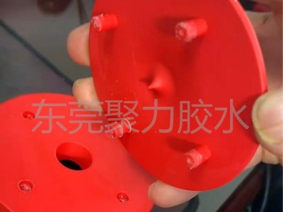 粘接PPT塑料材質用什么膠水？聚力高強度塑料膠水替您解憂！