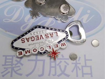 聚力金屬專用瞬間膠，快遞定位粘接無痕跡粘金屬的好選擇