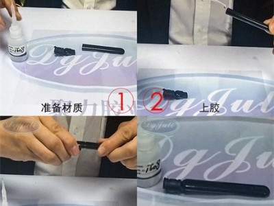 ABS粘接不知道用什么膠水好？聚力ABS塑料專用膠水案例