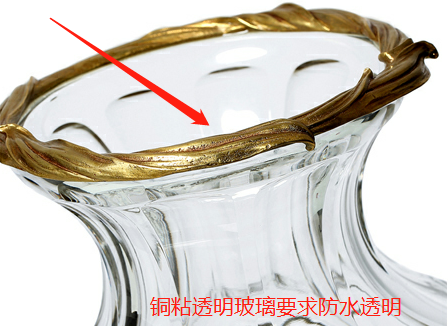 透明環氧AB膠水,透明環保膠水