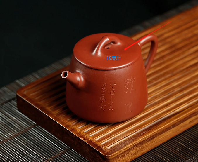 紫砂壺修復膠水,修復紫砂壺膠水