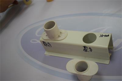 PP專用膠水粘接PP塑料殼,結構AB膠膠水