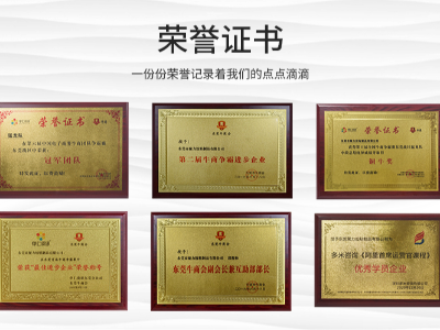 家居飾品玻璃粘金屬UV無影膠,高透明韌性好