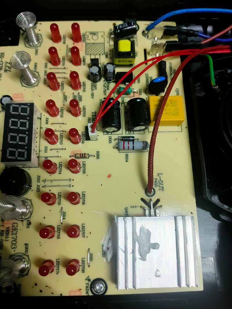 絕緣防水防潮密封膠，密封膠，電子電器密封膠，電子導熱密封膠