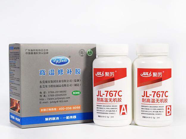 耐高溫無機膠