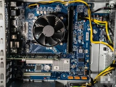 縱使電腦不斷創新 ! 品質還得從芯的電路板保護膠出發