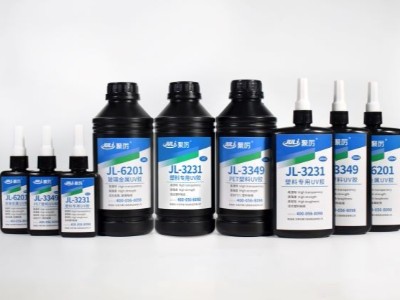 無影膠，UV膠，紫外線膠水哪里有賣的？