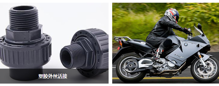 微信截圖_20250820113818