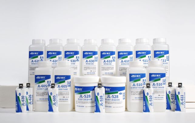 環氧膠,耐高溫環氧膠,耐高溫膠