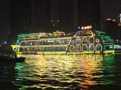 您知道夜景觀光船燈體會用什么膠水嗎？聚力牌防水防腐蝕膠水替您護航